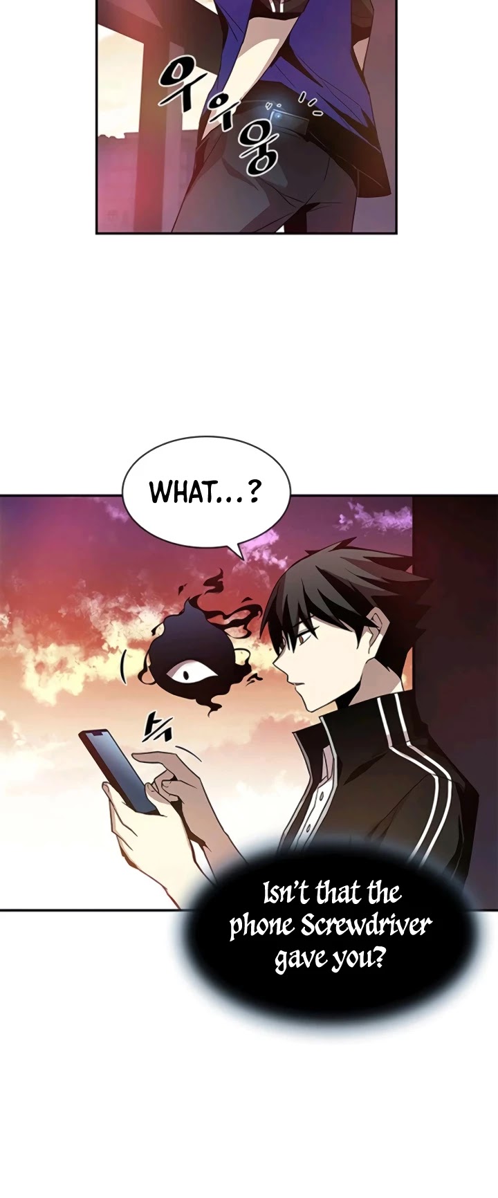Villain to Kill Chapter 15 - Page 29 in English