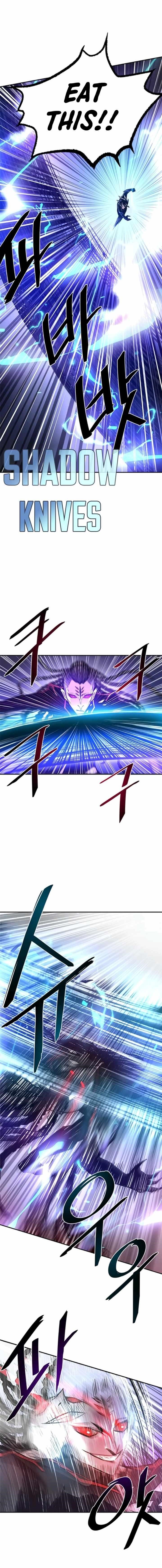 Villain to Kill Chapter 16 - Page 7 in English