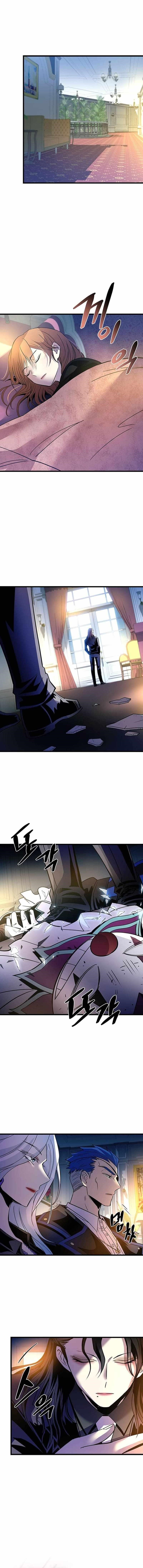 Villain to Kill Chapter 162 - Page 14 in English