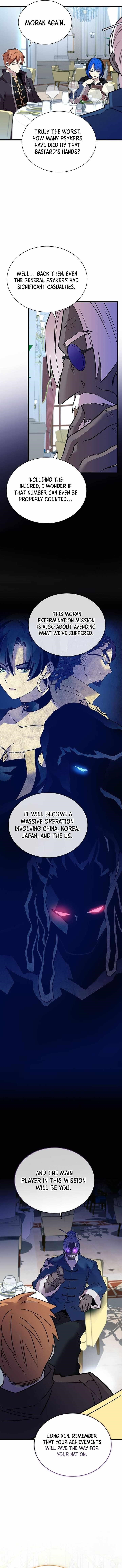 Villain to Kill Chapter 168 - Page 10 in English