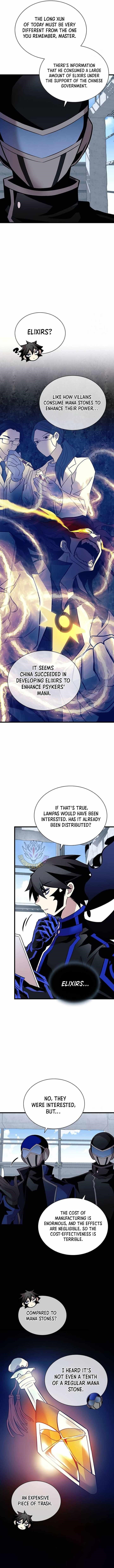 Villain to Kill Chapter 168 - Page 5 in English
