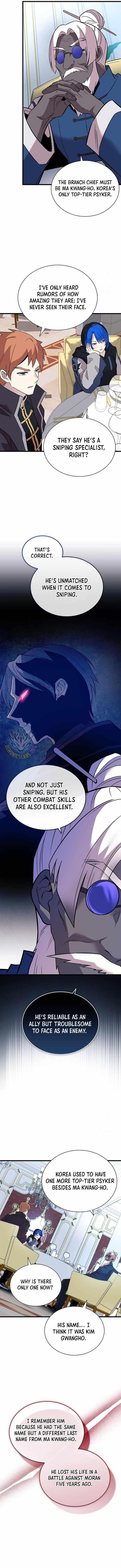 Villain to Kill Chapter 168 - Page 9 in English