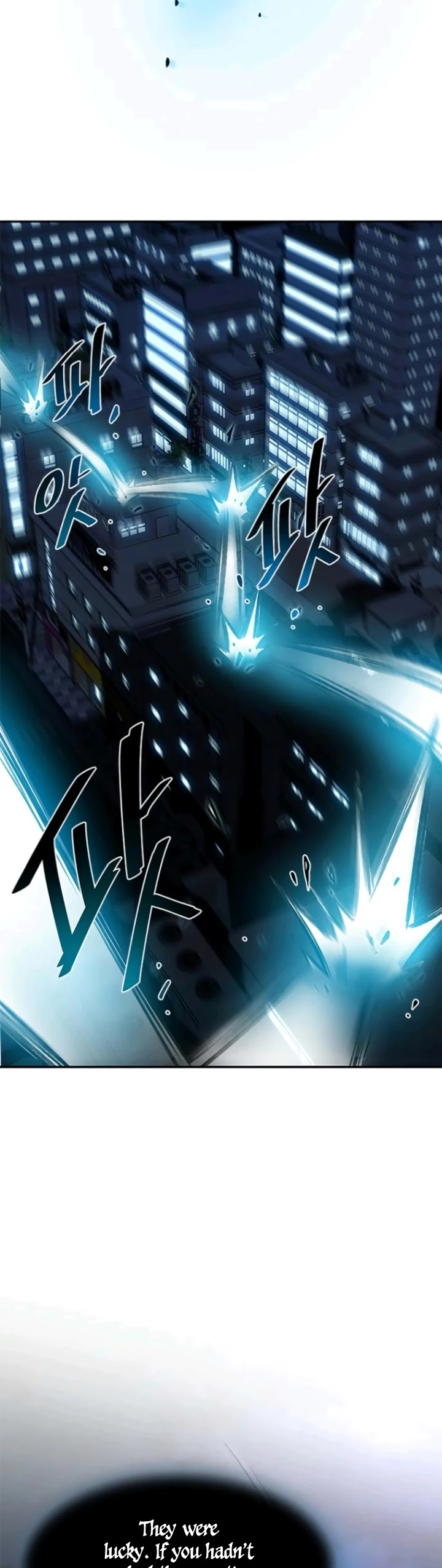 Villain to Kill Chapter 17 - Page 20 in English