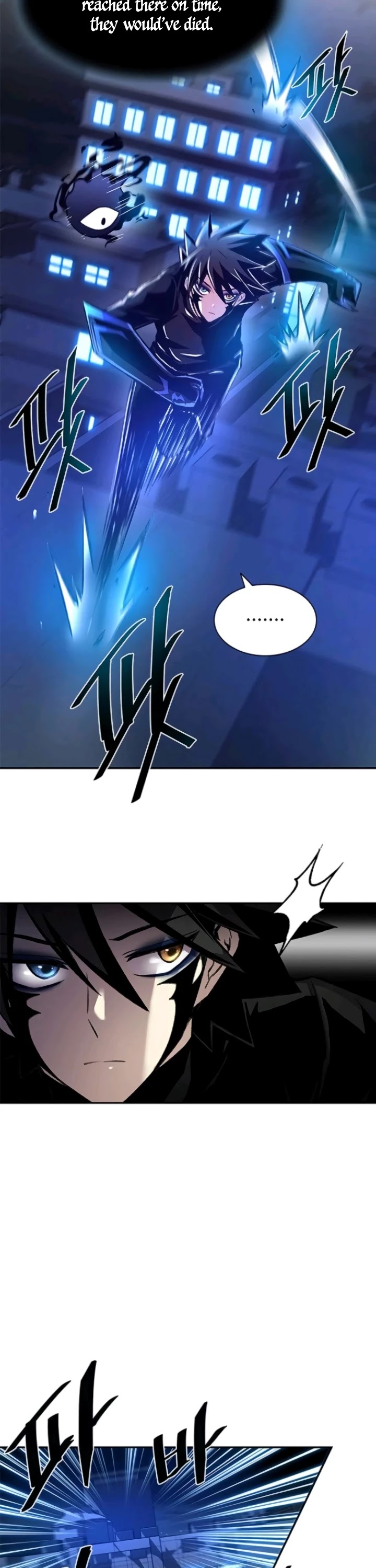 Villain to Kill Chapter 17 - Page 21 in English