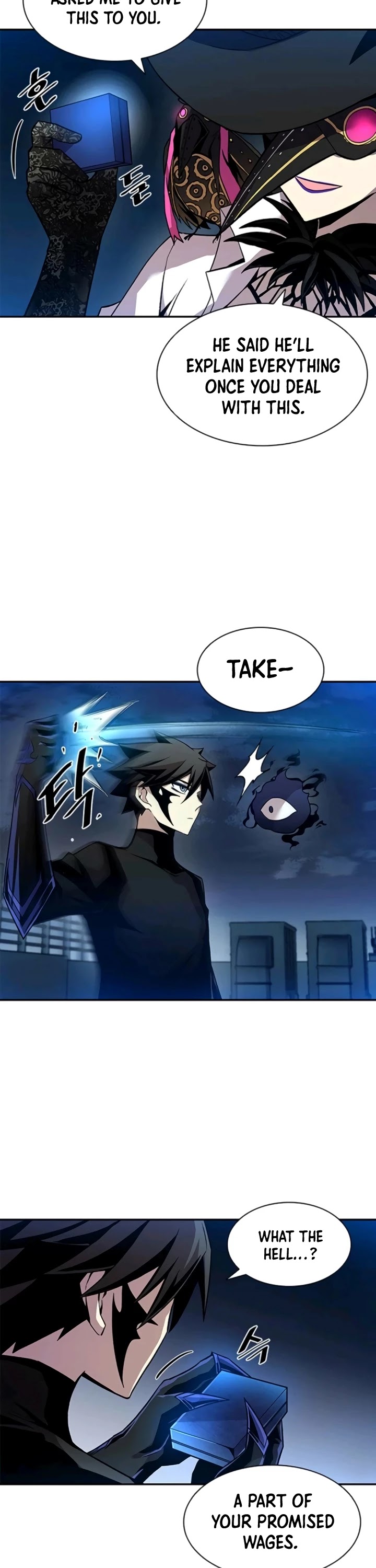 Villain to Kill Chapter 17 - Page 34 in English