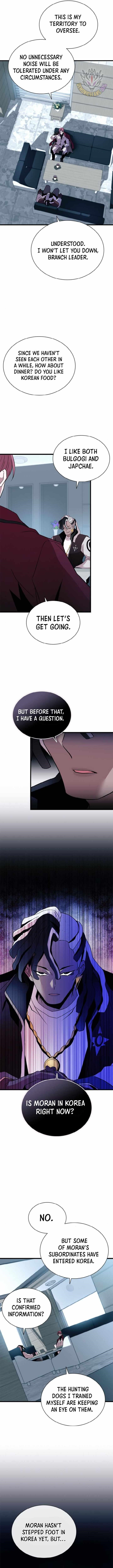 Villain to Kill Chapter 172 - Page 9 in English