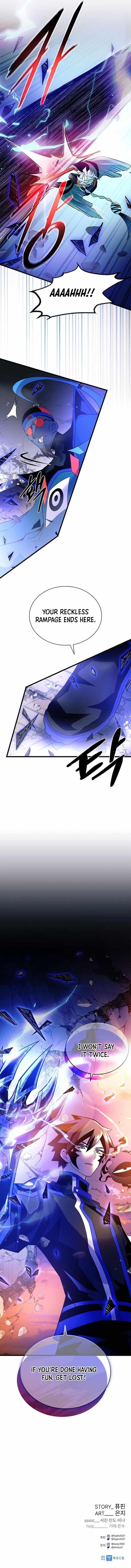 Villain to Kill Chapter 174 - Page 14 in English