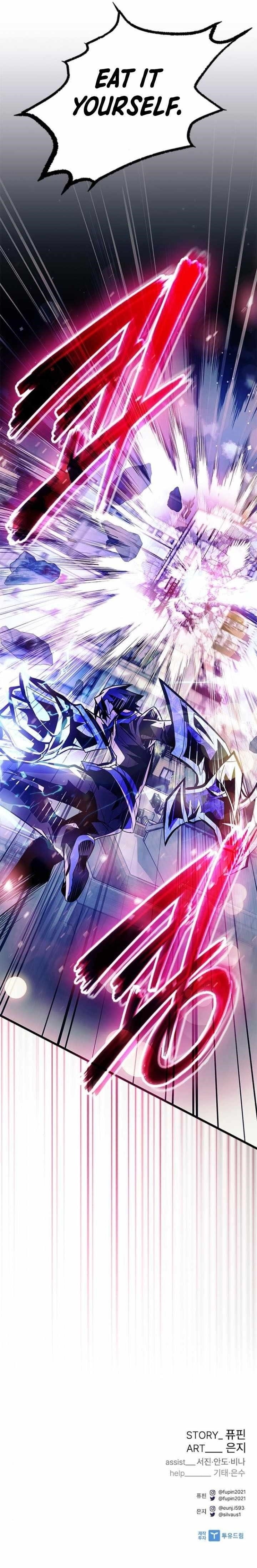 Villain to Kill Chapter 175 - Page 14 in English