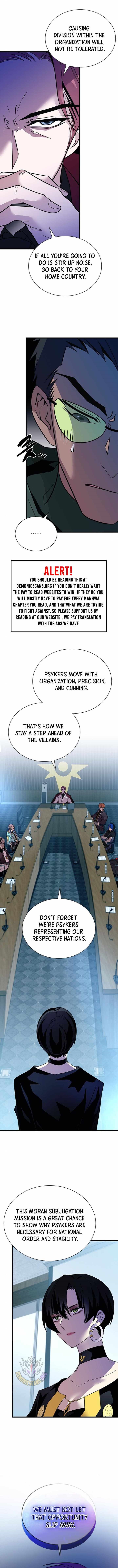 Villain to Kill Chapter 180 - Page 4 in English