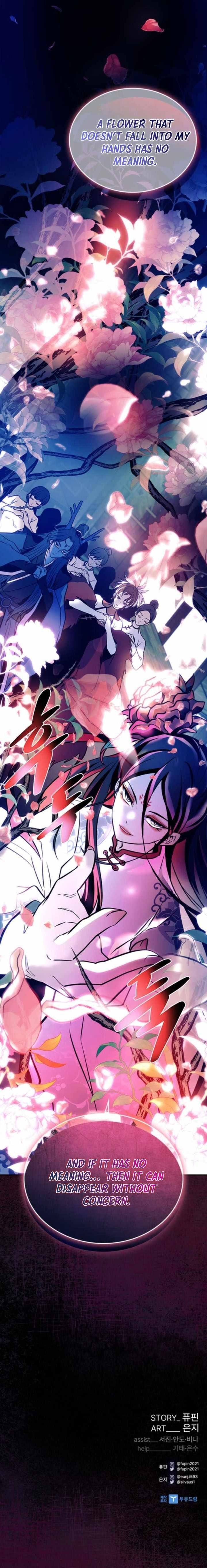 Villain to Kill Chapter 191 - Page 16 in English