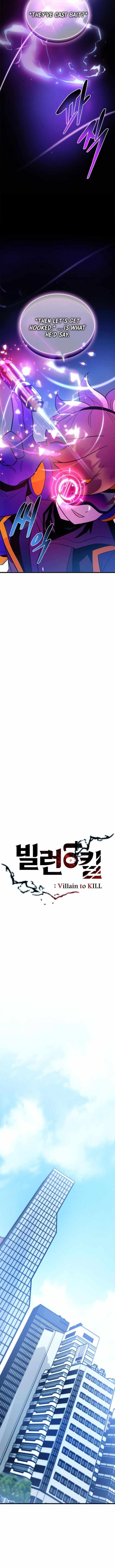 Villain to Kill Chapter 191 - Page 4 in English