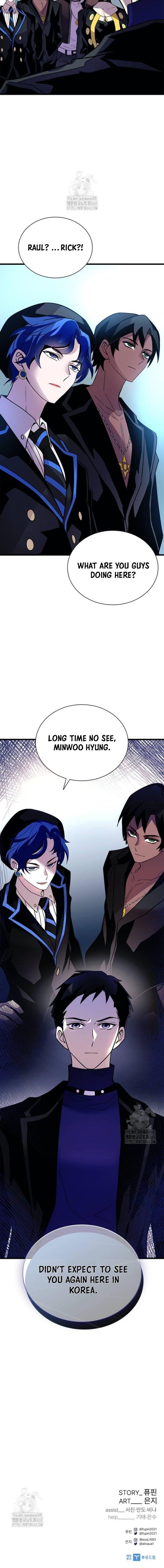 Villain to Kill Chapter 193 - Page 13 in English
