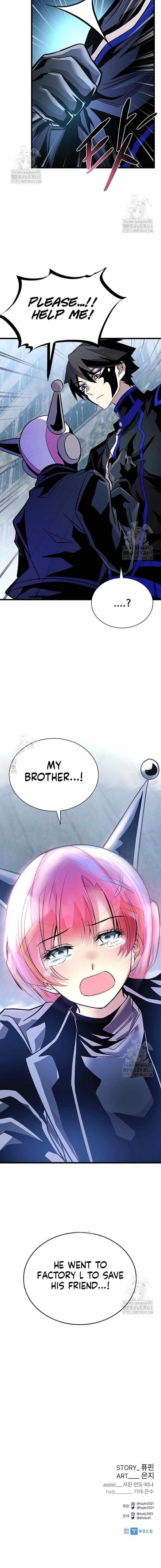 Villain to Kill Chapter 200 - Page 18 in English