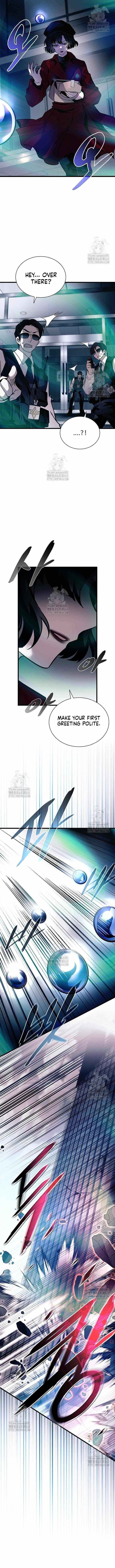 Villain to Kill Chapter 202 - Page 16 in English
