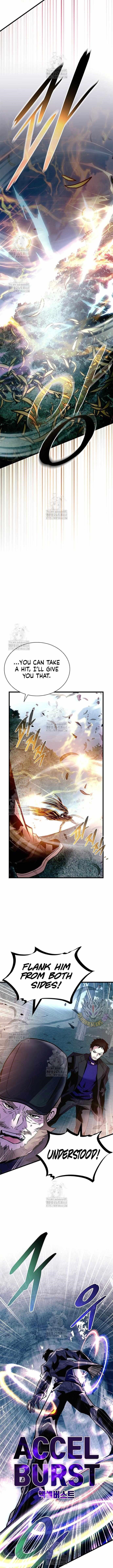 Villain to Kill Chapter 202 - Page 6 in English