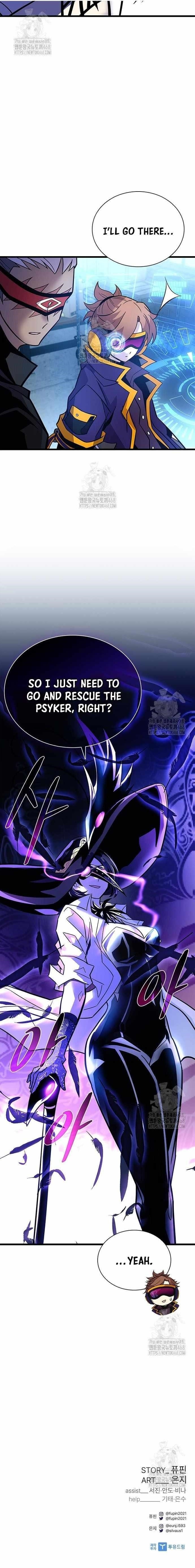 Villain to Kill Chapter 203 - Page 17 in English