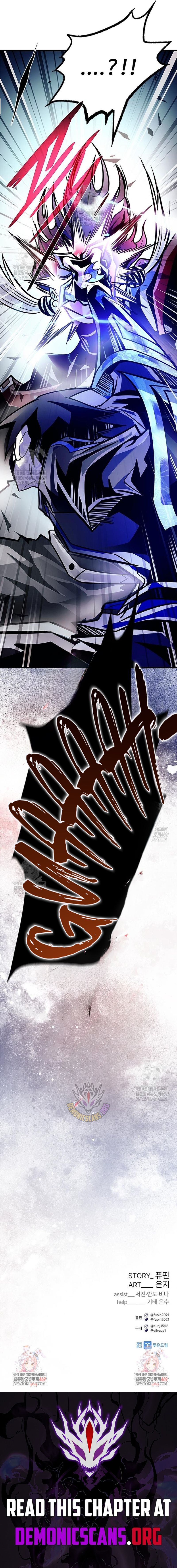 Villain to Kill Chapter 210 - Page 20 in English