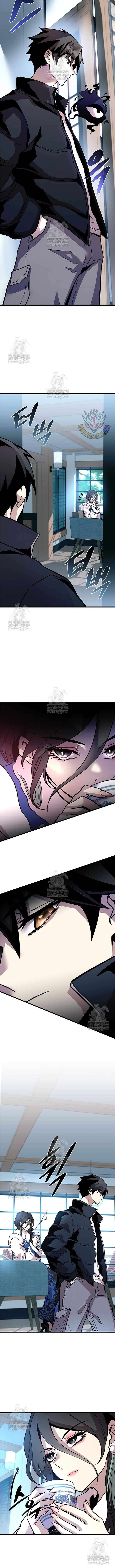 Villain to Kill Chapter 215 - Page 4 in English