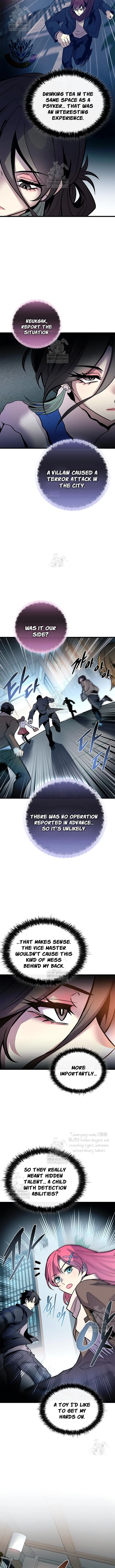 Villain to Kill Chapter 216 - Page 12 in English