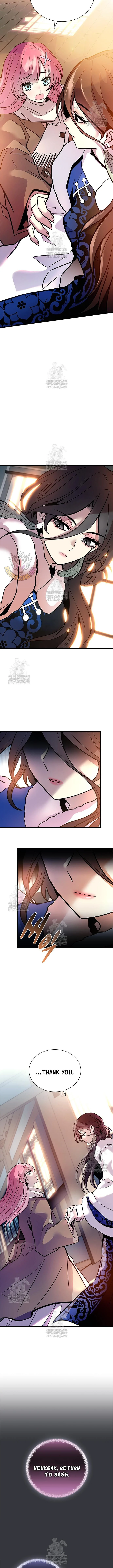 Villain to Kill Chapter 216 - Page 14 in English