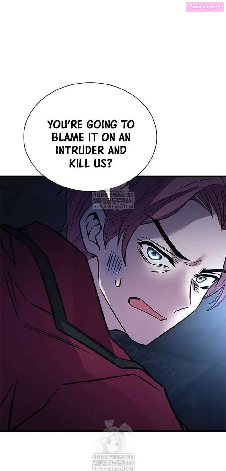 Villain to Kill Chapter 223.1 - Page 12 in English