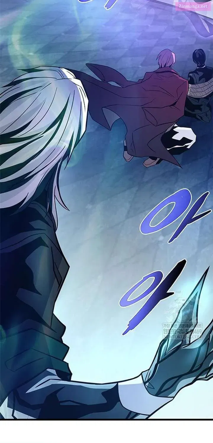 Villain to Kill Chapter 223.1 - Page 20 in English