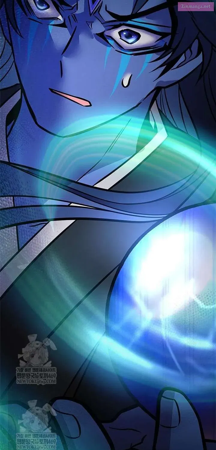 Villain to Kill Chapter 223.1 - Page 50 in English