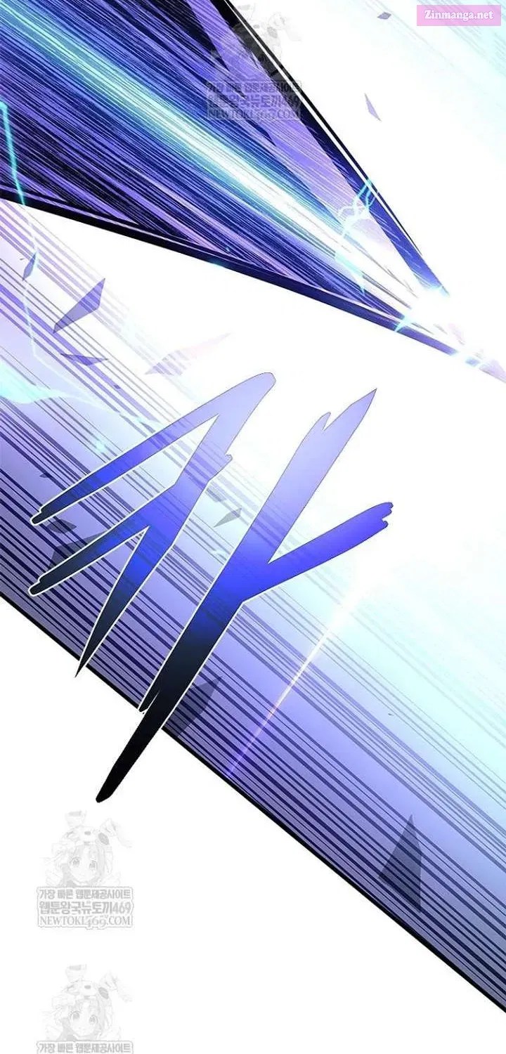 Villain to Kill Chapter 223.1 - Page 63 in English