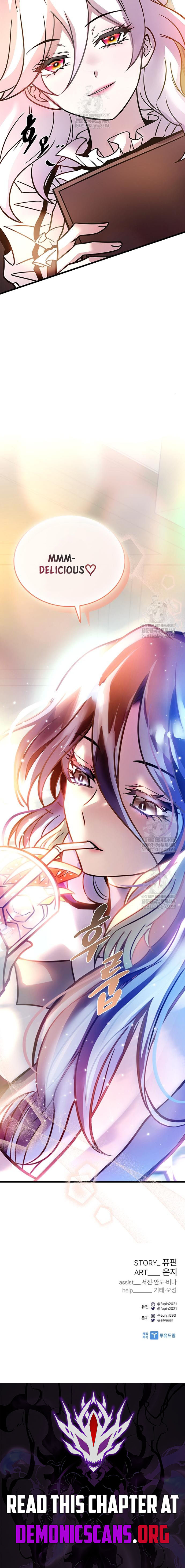 Villain to Kill Chapter 229 - Page 16 in English