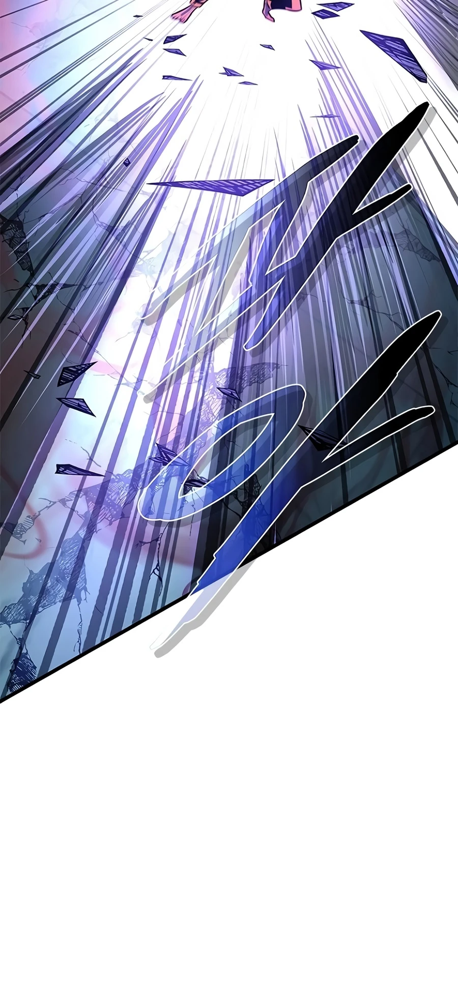 Villain to Kill Chapter 238 - Page 11 in English