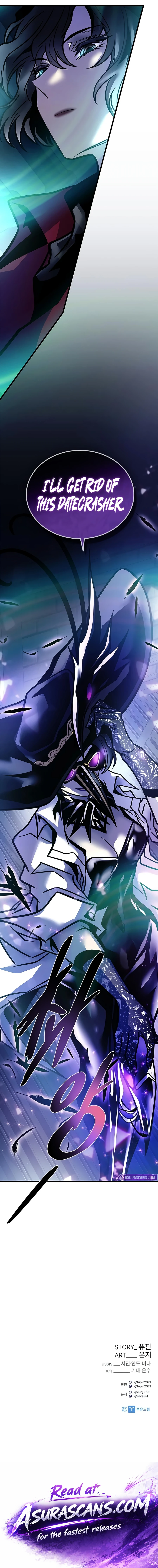 Villain to Kill Chapter 238 - Page 25 in English