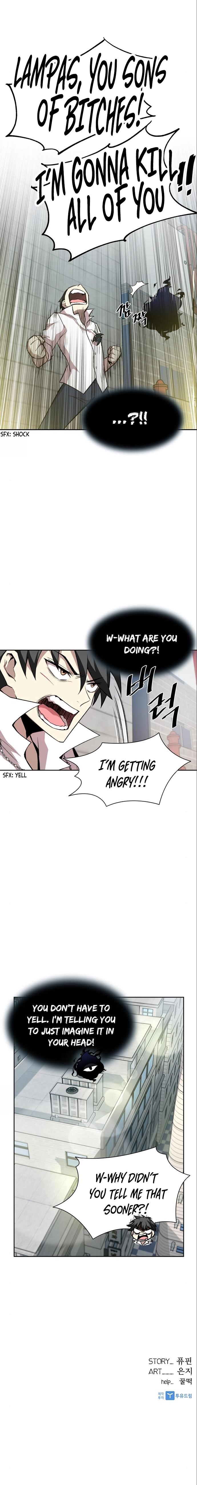 Villain to Kill Chapter 4 - Page 9 in English