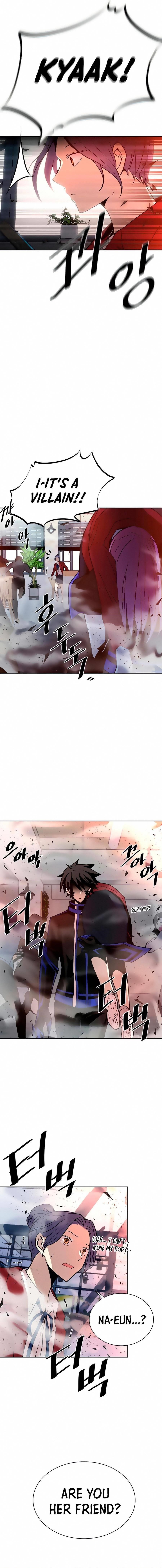 Villain to Kill Chapter 43 - Page 4 in English
