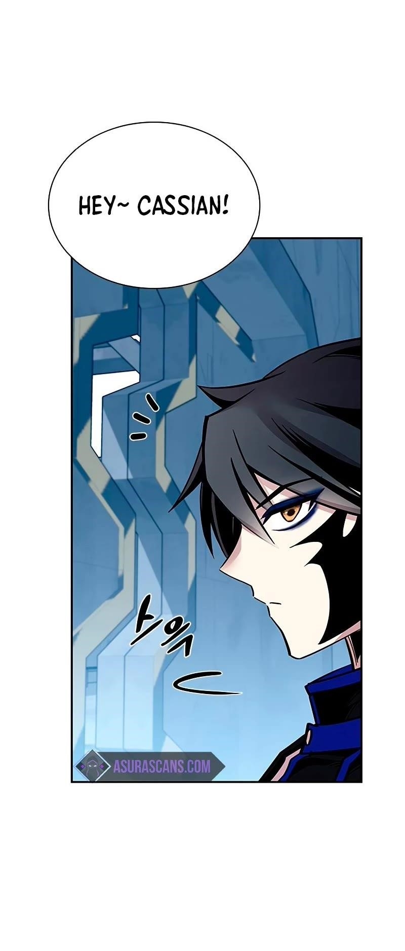 Villain to Kill Chapter 65 - Page 15 in English
