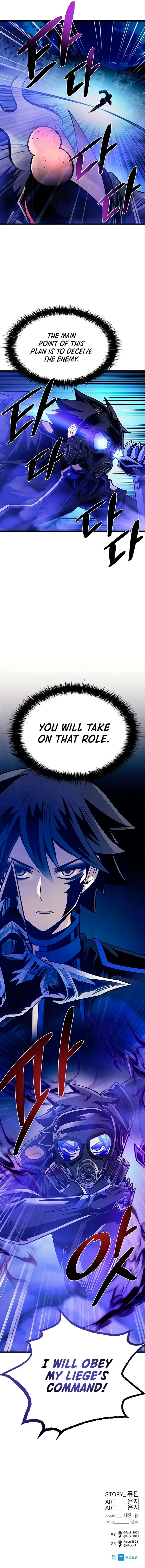 Villain to Kill Chapter 95 - Page 12 in English