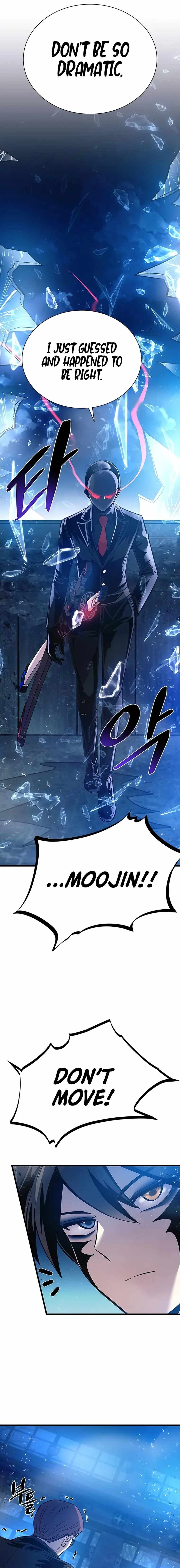 Villain to Kill Chapter 96 - Page 15 in English
