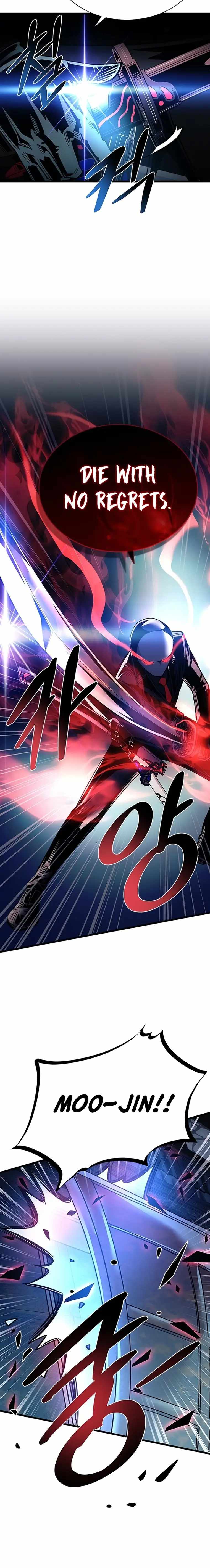 Villain to Kill Chapter 96 - Page 18 in English