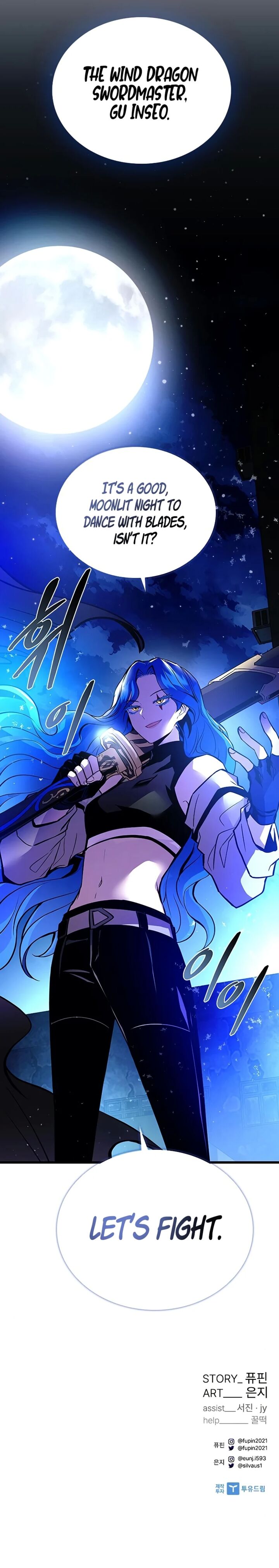 Villain to Kill Chapter 97 - Page 15 in English