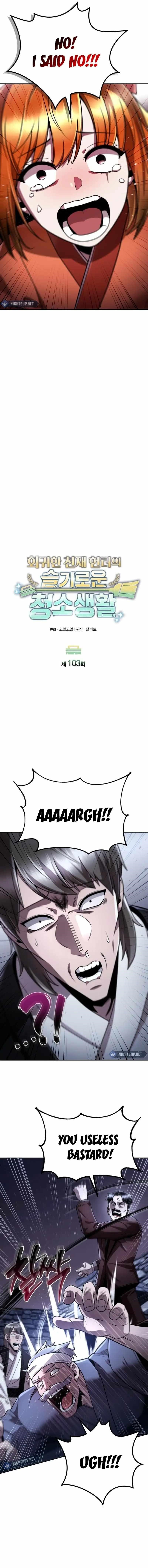 Clever Cleaning Life Of The Returned Genius Hunter Chapter 103 - Page 3 in English