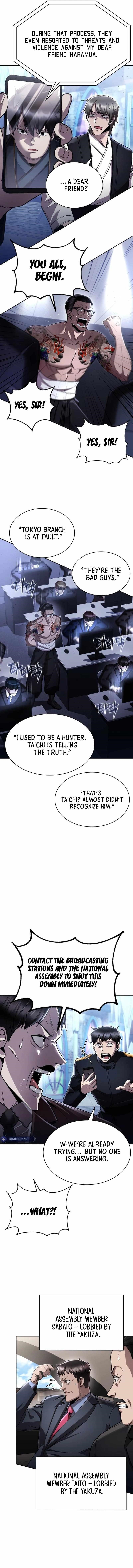 Clever Cleaning Life Of The Returned Genius Hunter Chapter 105 - Page 4 in English