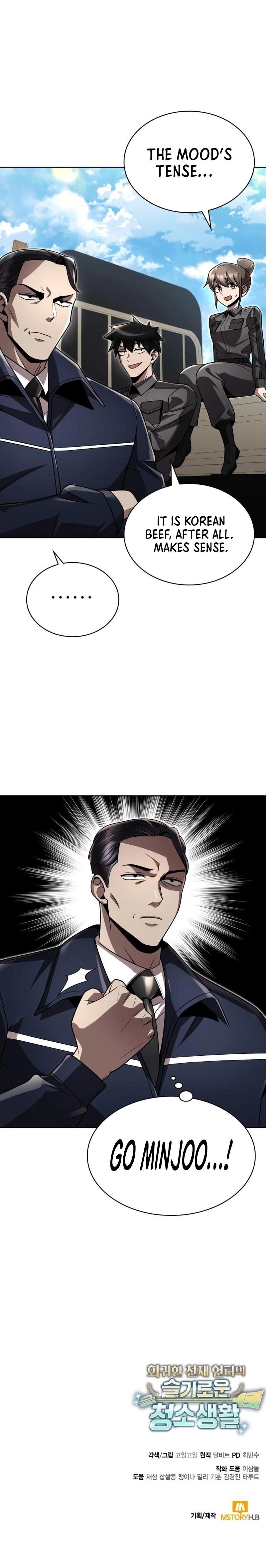 Clever Cleaning Life Of The Returned Genius Hunter Chapter 110 - Page 18 in English