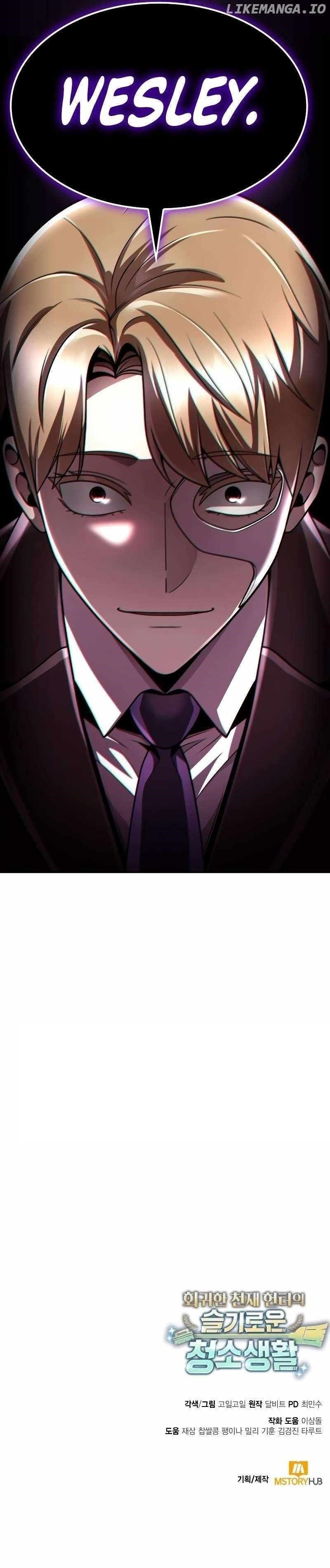 Clever Cleaning Life Of The Returned Genius Hunter Chapter 115 - Page 14 in English