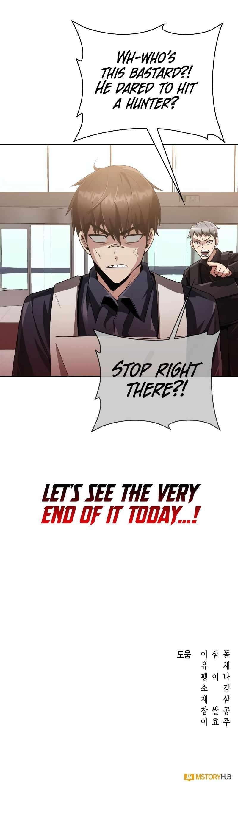 Clever Cleaning Life Of The Returned Genius Hunter Chapter 12 - Page 13 in English