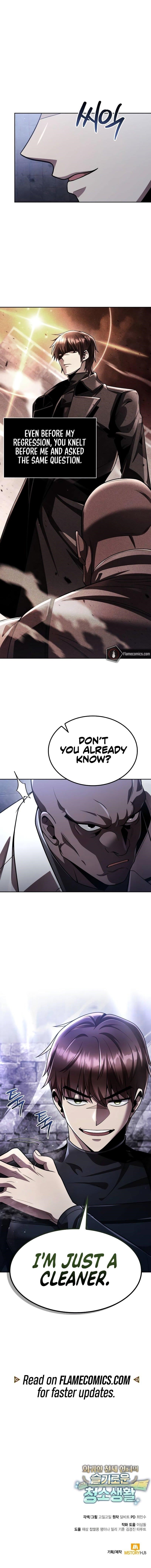 Clever Cleaning Life Of The Returned Genius Hunter Chapter 120 - Page 17 in English