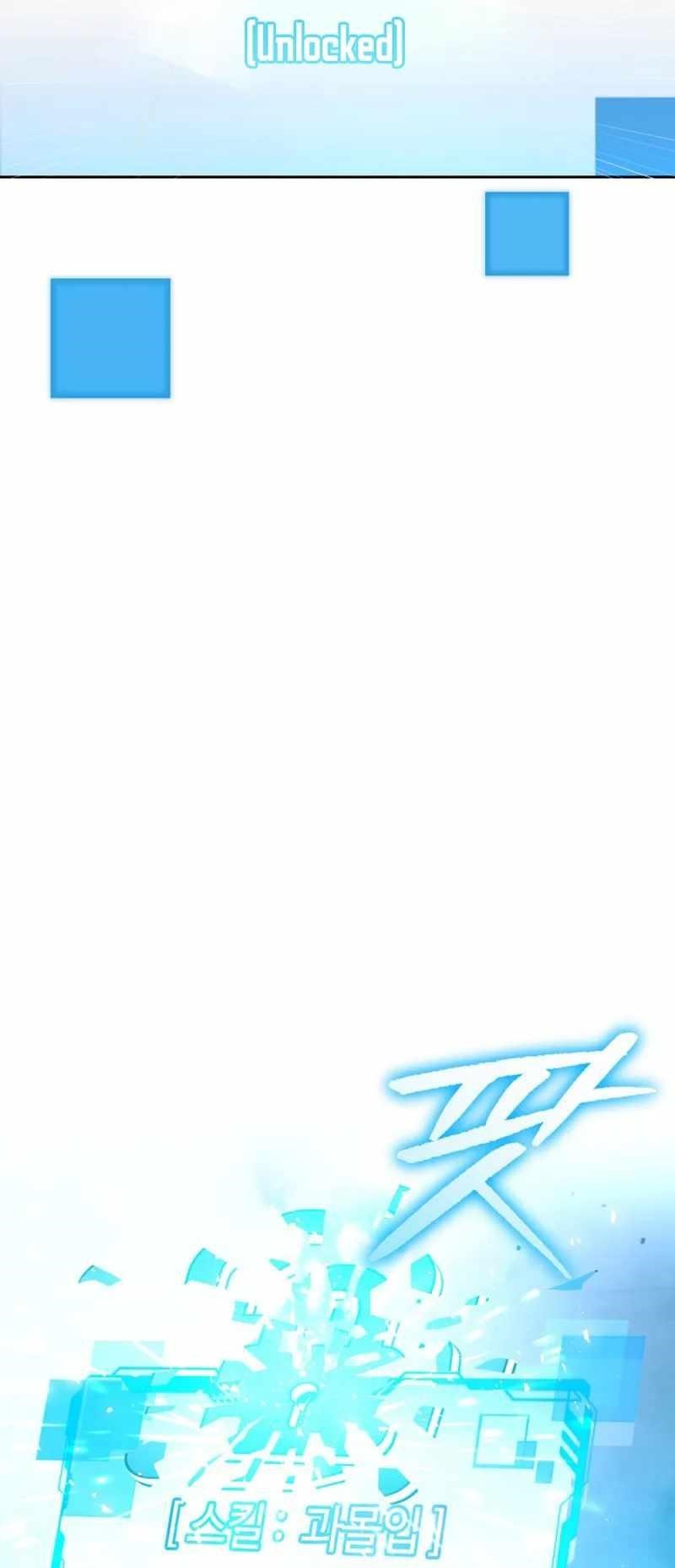 Clever Cleaning Life Of The Returned Genius Hunter Chapter 17 - Page 74 in English