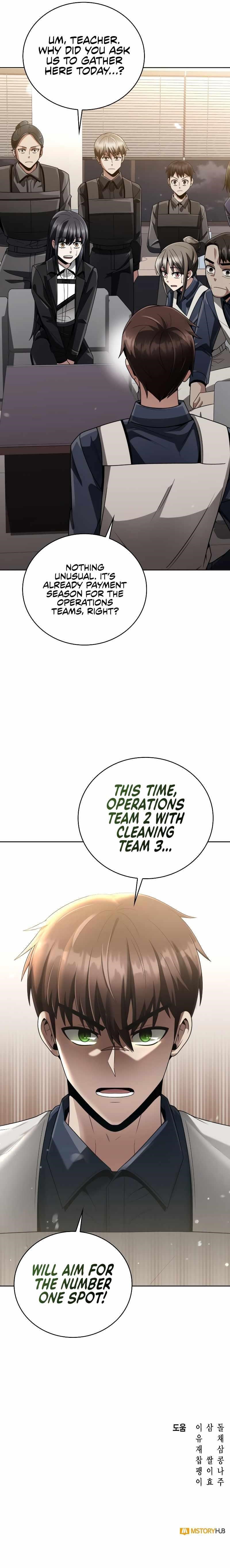 Clever Cleaning Life Of The Returned Genius Hunter Chapter 23 - Page 16 in English