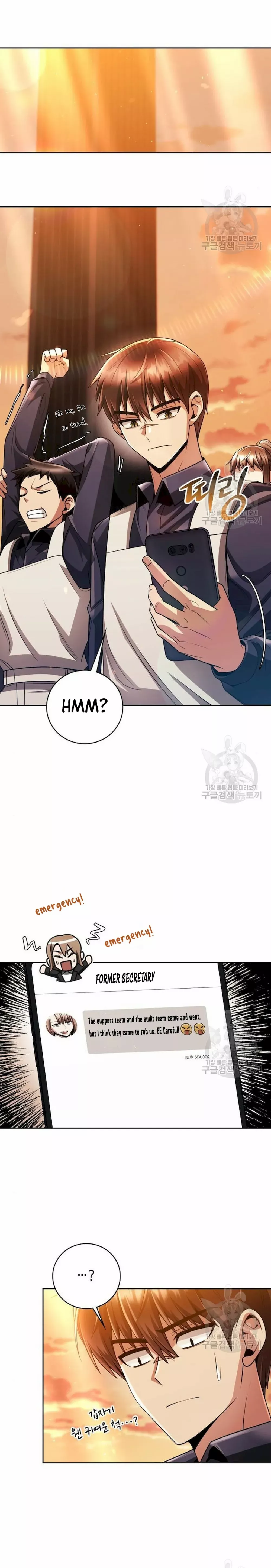 Clever Cleaning Life Of The Returned Genius Hunter Chapter 39 - Page 25 in English