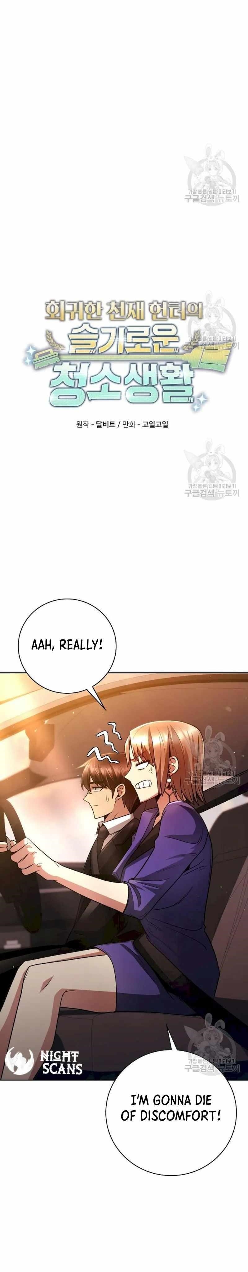 Clever Cleaning Life Of The Returned Genius Hunter Chapter 40 - Page 9 in English