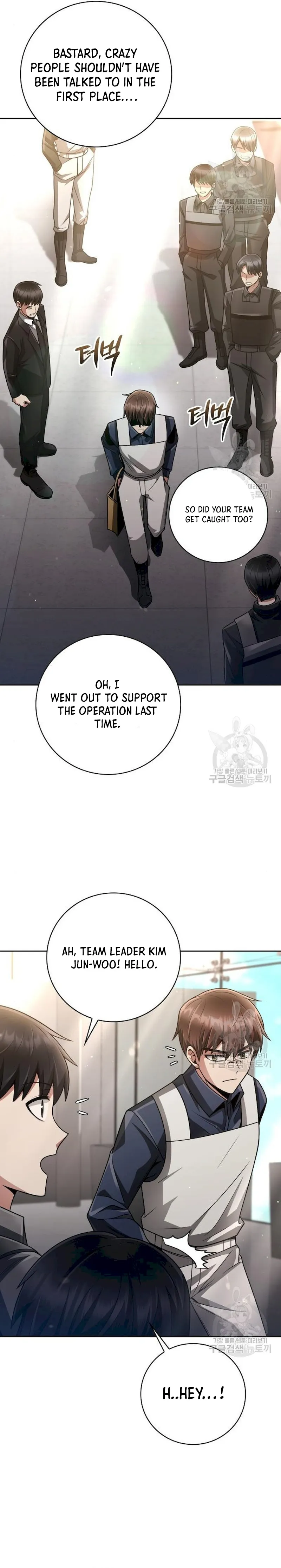 Clever Cleaning Life Of The Returned Genius Hunter Chapter 41 - Page 14 in English