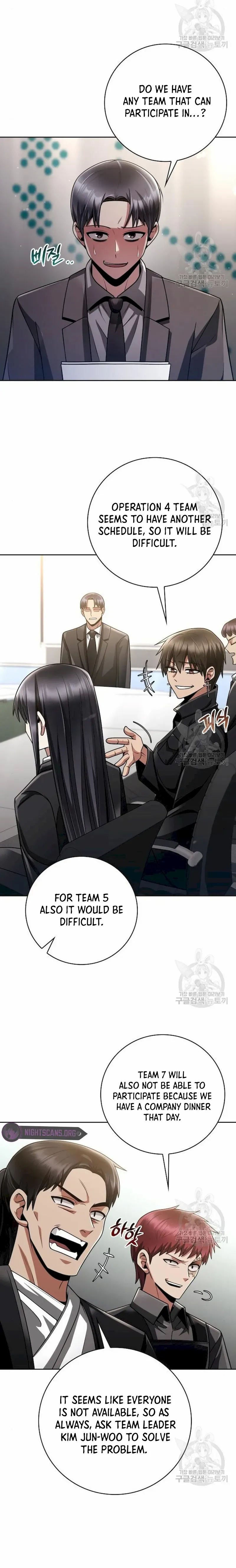 Clever Cleaning Life Of The Returned Genius Hunter Chapter 41 - Page 4 in English